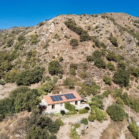 Acquerello Сasa de vacaciones *